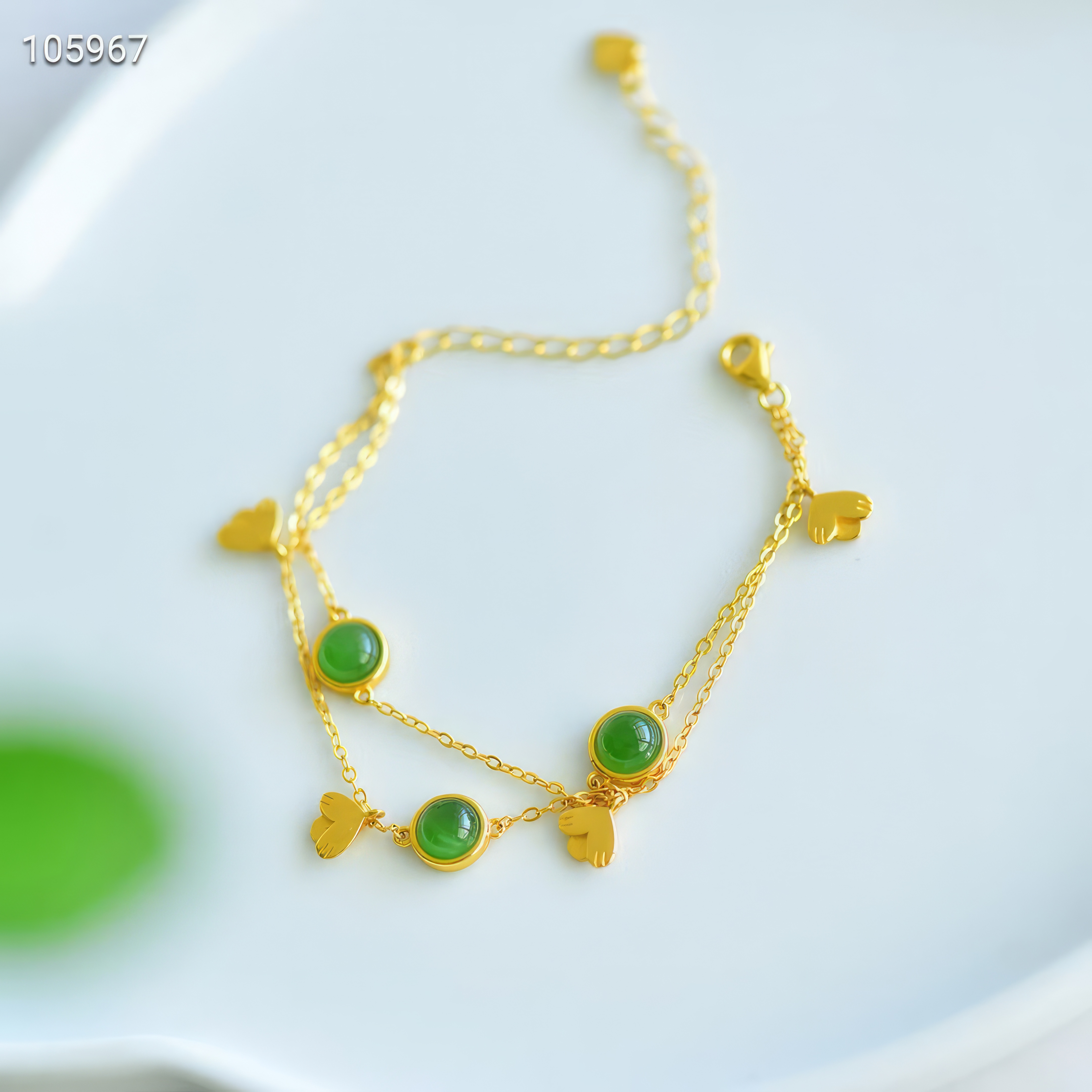 "Lush Green Accents Gold" Hetian Jade Bracelet --“绿意点金”和田玉手链