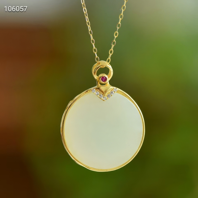 Moonlight Treasure Box - Jade Necklace--月光宝盒 - 玉石项链