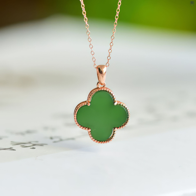 Four-Leaf Clover White Hetian Jade Pendant 四叶草和田玉吊坠
