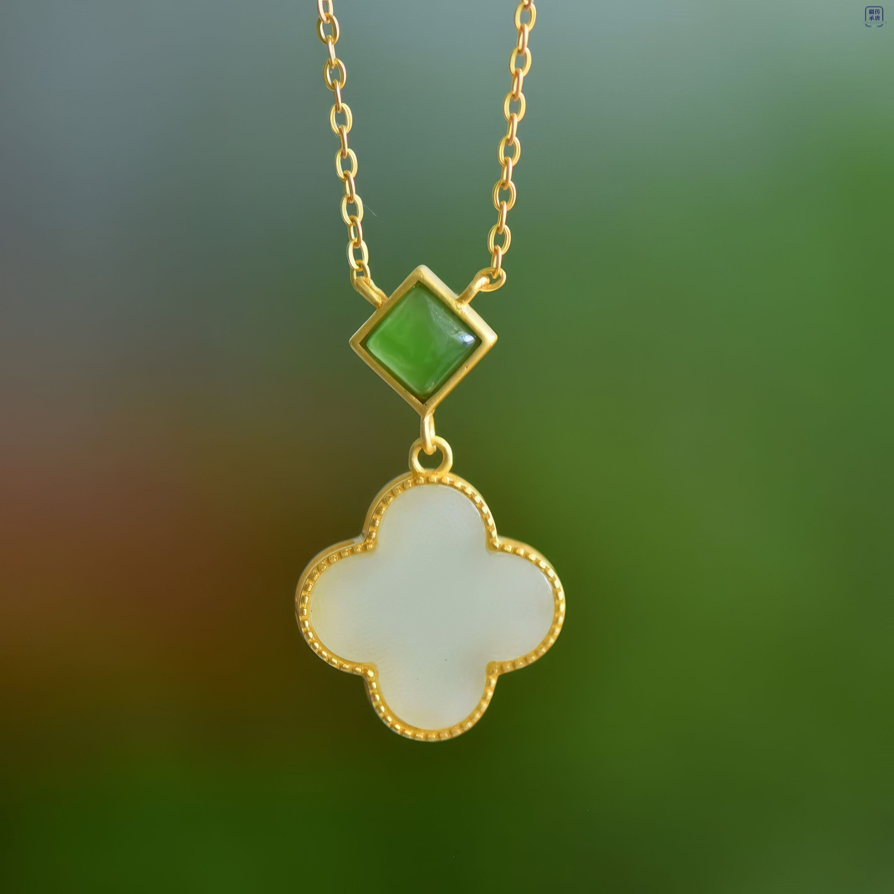 Lucky Clover White Hetian Jade Set 幸运四叶草和田玉套装