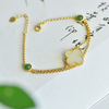 Lucky Four-Leaf Clover Hetian Jade Bracelet 幸运四叶草和田玉手链