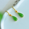 "Dewdrop Verdancy" Hetian Bicolor Jade Waterdrop-Shaped Earrings "凝露滴翠"和田碧玉水滴型耳坠