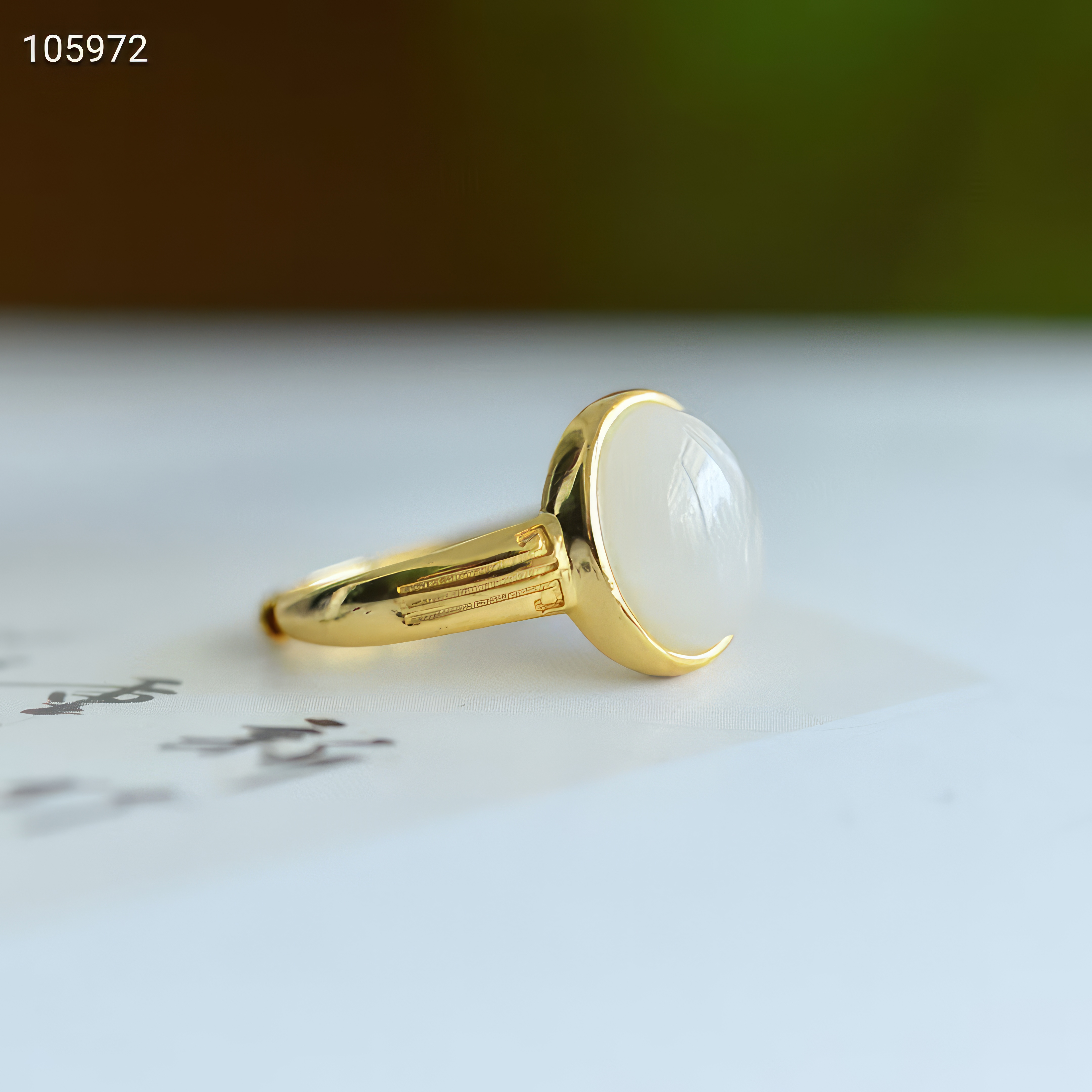 Lunar Stone Rhythm - Hetian Jade Ring--月光石韵 - 和田玉戒指