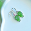 Radiant Emerald Leaves - Hetian Jade Earrings--翠叶生辉 - 和田玉耳坠