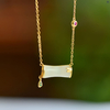 Bamboo Blessing· White Hetian Jade Gold-Set Diamond Necklace 竹报平安·和田玉金镶钻项链