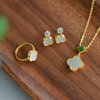 Lucky Clover White Hetian Jade Set 幸运四叶草和田玉套装