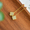 Lucky Clover White Hetian Jade Earrings 幸运四叶草和田玉耳坠