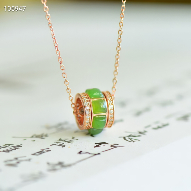 Green Flowing Harmony · Heitai Jade "Smooth Sailing" Pendant--绿意流转·和田玉路路通吊坠