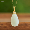 Waterdrop White Jade Necklace - Flowing Golden Years--水滴白玉项链 - 流金岁月