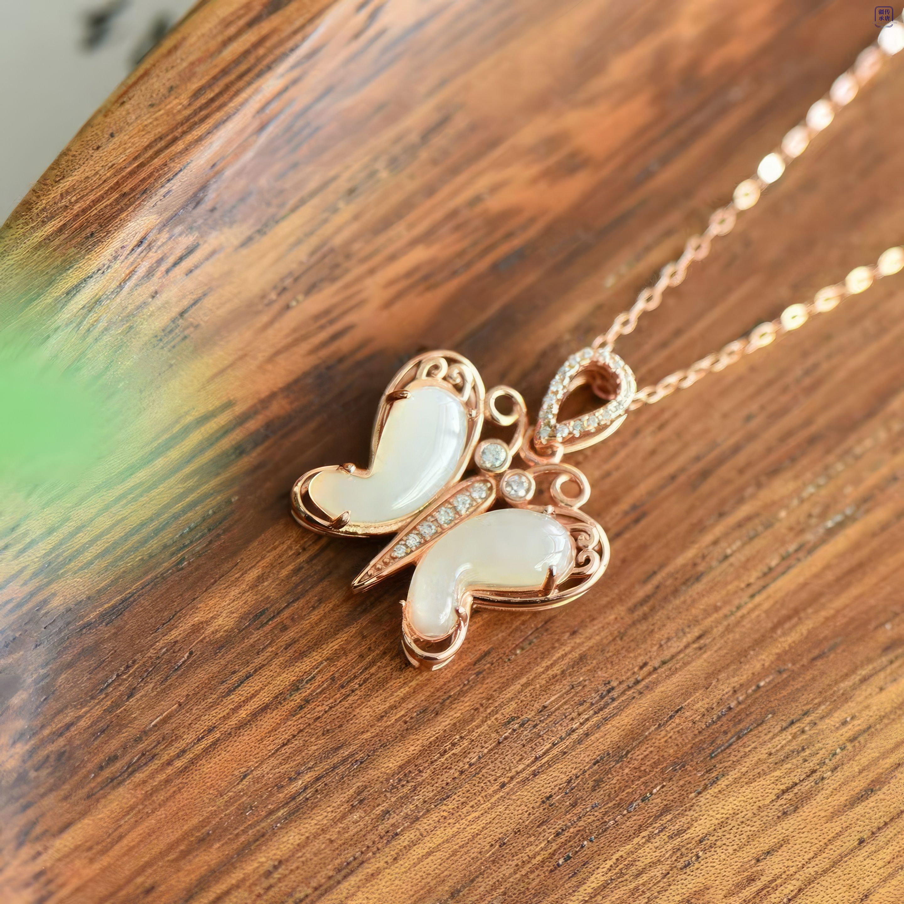 Butterfly Grace· White Hetian Jade Rose Gold Butterfly Pendant 蝶舞轻盈·和田玉玫瑰金蝴蝶吊坠