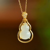Blessed Fortune· White Hetian Jade Gourd Pendant 福禄如意·和田玉葫芦吊坠