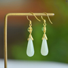 "Spring Melody·Dewdrop" White Hetian Jade Earrings “春之韵·雨露”和田玉耳坠