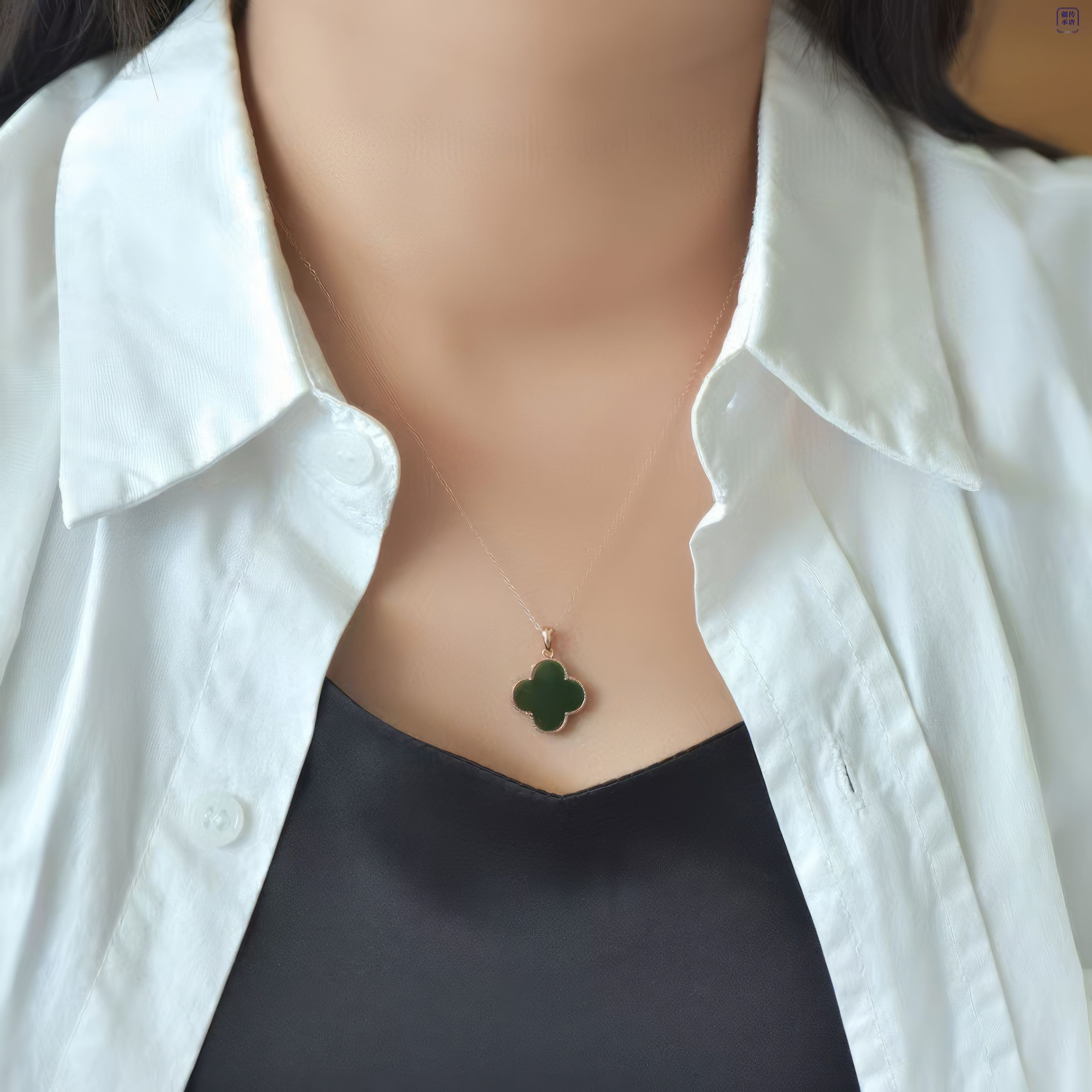 Four-Leaf Clover White Hetian Jade Pendant 四叶草和田玉吊坠