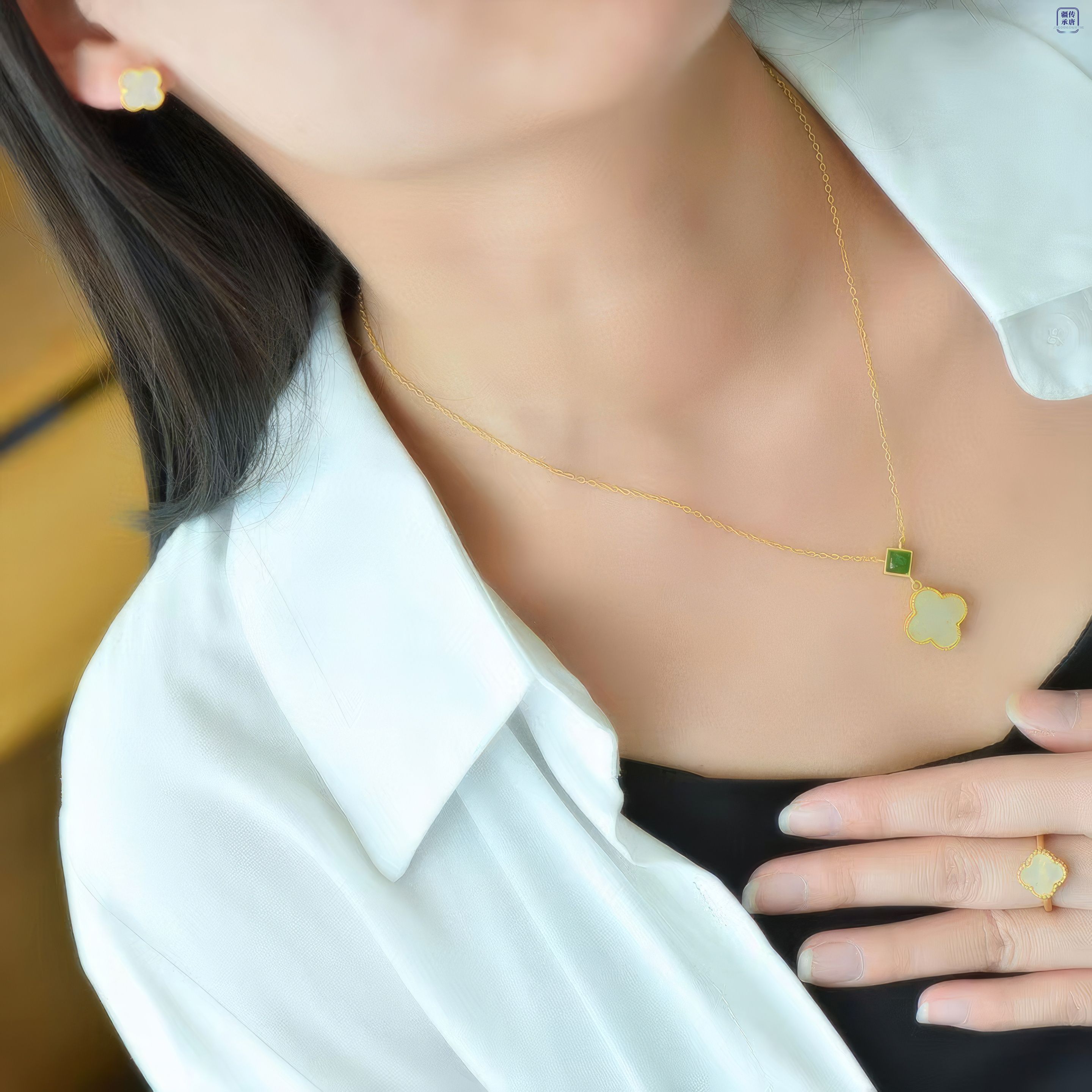 Lucky Clover White Hetian Jade Set 幸运四叶草和田玉套装