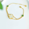 Lucky Four-Leaf Clover Hetian Jade Bracelet 幸运四叶草和田玉手链