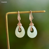 The "Waterdrop Rhythm" Heitai Jade Earrings --“水滴流韵”和田玉耳坠