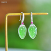 Radiant Emerald Leaves - Hetian Jade Earrings--翠叶生辉 - 和田玉耳坠