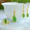 Verdant Elegance - Hetian Jade Set--绿意盎然 - 和田玉套装