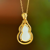 Blessed Fortune· White Hetian Jade Gourd Pendant 福禄如意·和田玉葫芦吊坠