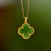 Fortune Clover· White Hetian Jade Pendant 福运四叶草和田玉吊坠