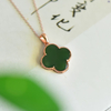 Four-Leaf Clover White Hetian Jade Pendant 四叶草和田玉吊坠