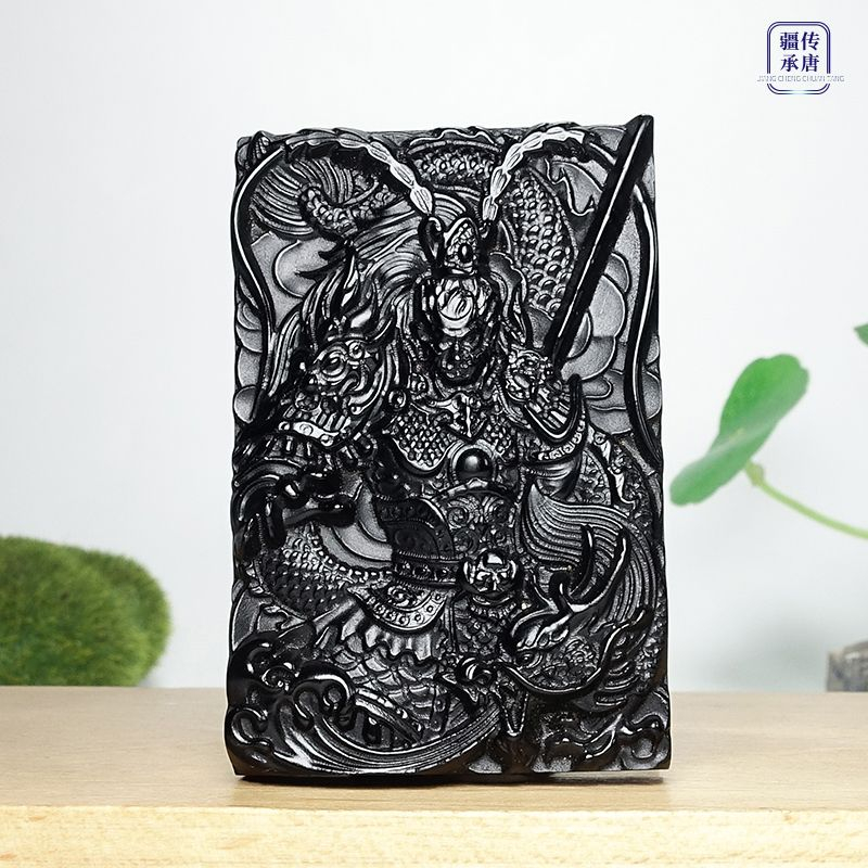 Wukong Jade Pendant 齐天大圣悟空玉牌