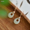 The "Waterdrop Rhythm" Heitai Jade Earrings --“水滴流韵”和田玉耳坠