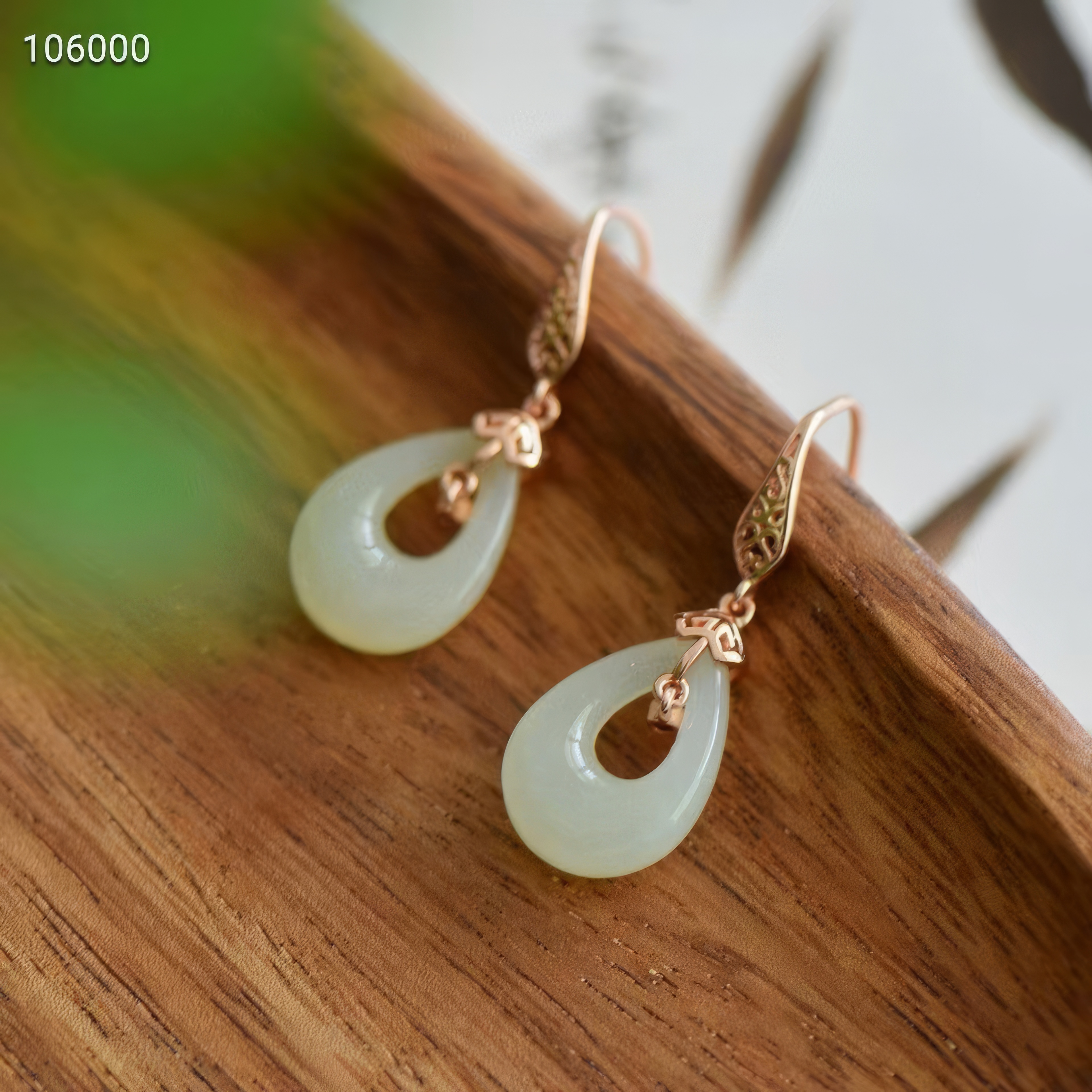 The "Waterdrop Rhythm" Heitai Jade Earrings --“水滴流韵”和田玉耳坠