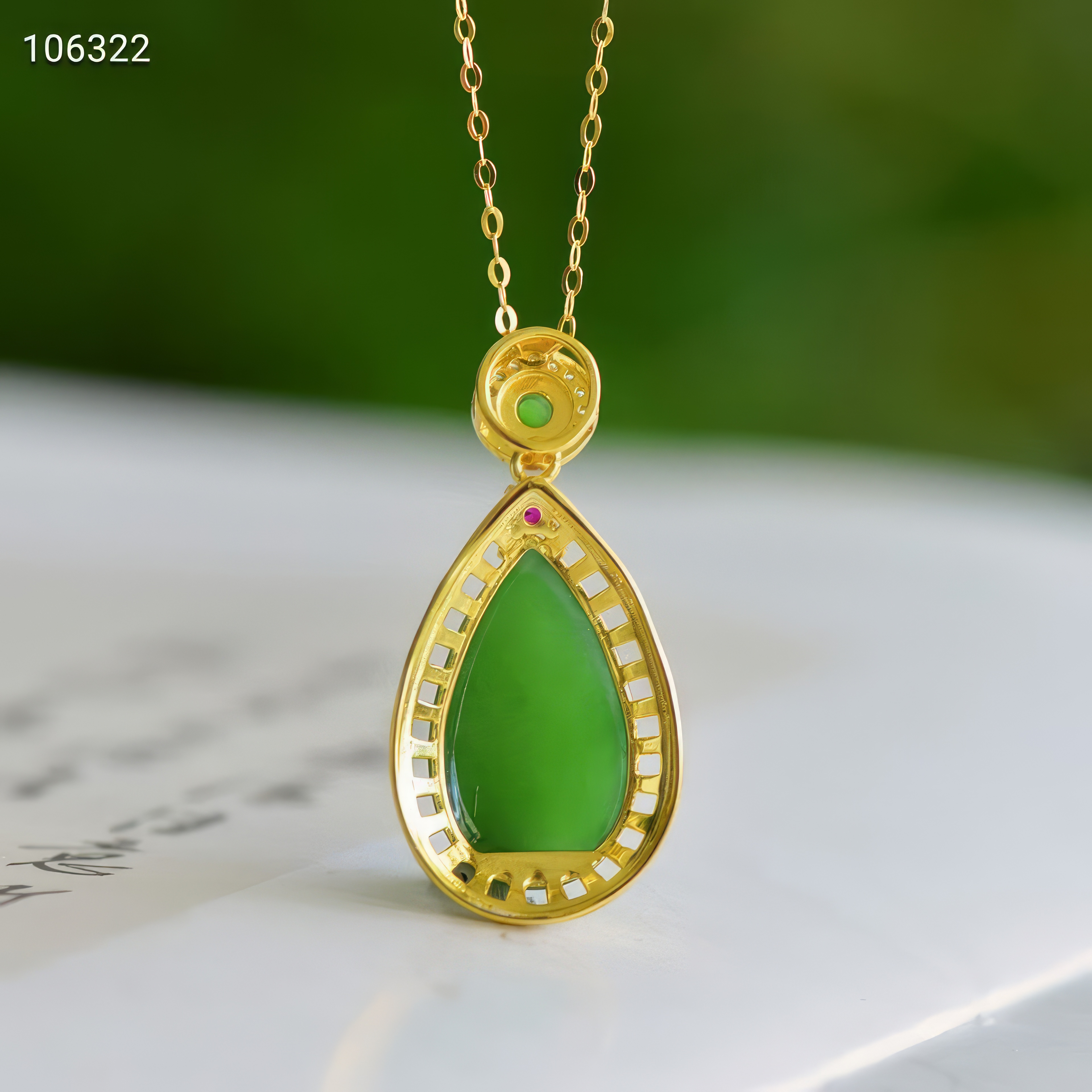 Verdant Abundance - Hetian Green Jade Waterdrop Pendant--绿意盎然 - 和田碧玉水滴吊坠