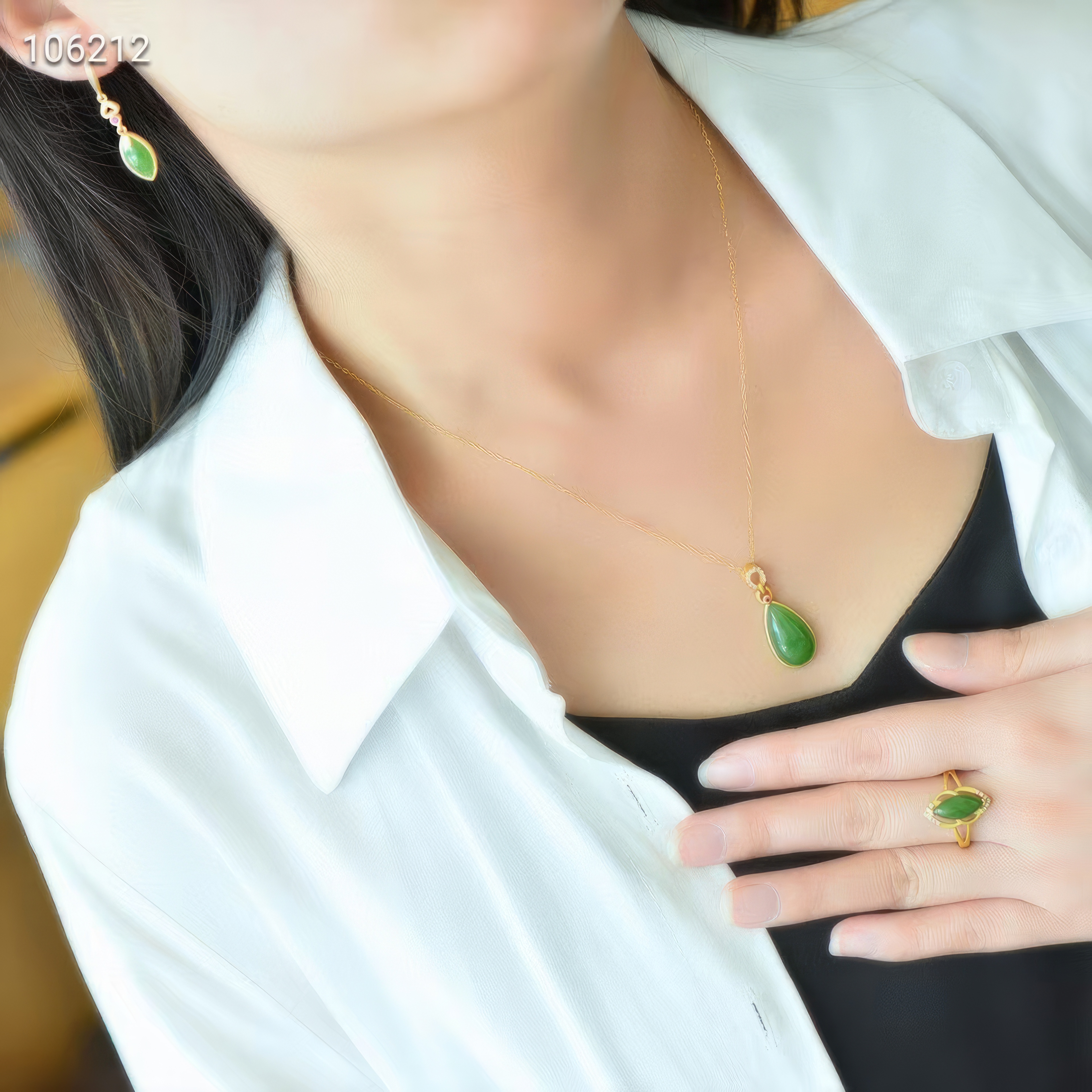 Verdant Elegance - Hetian Jade Set--绿意盎然 - 和田玉套装