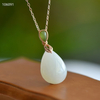 "Dewdrop Affection" Hetian Jade Necklace --“水滴之恋”和田玉项链