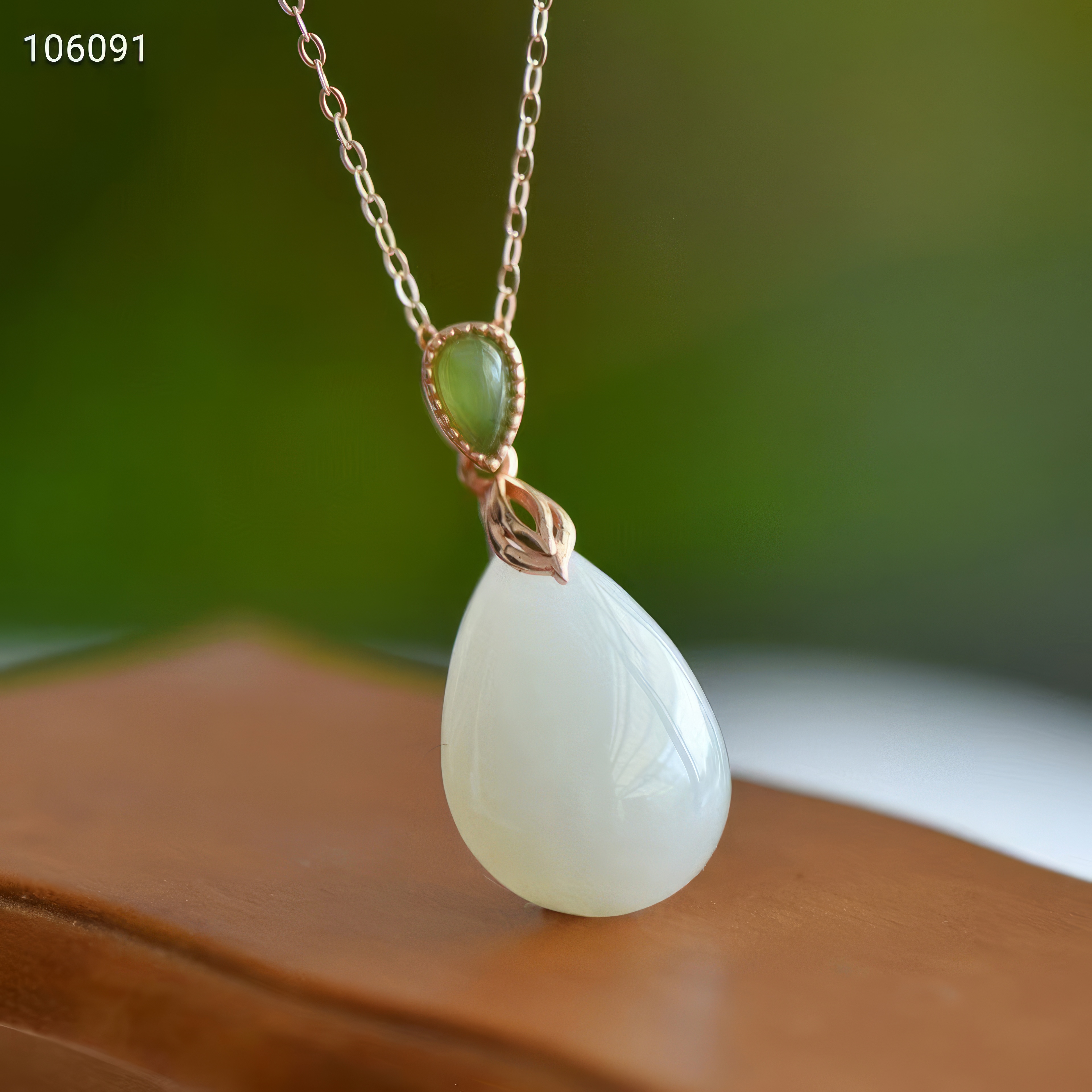 "Dewdrop Affection" Hetian Jade Necklace --“水滴之恋”和田玉项链