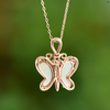 Butterfly Grace· White Hetian Jade Rose Gold Butterfly Pendant 蝶舞轻盈·和田玉玫瑰金蝴蝶吊坠