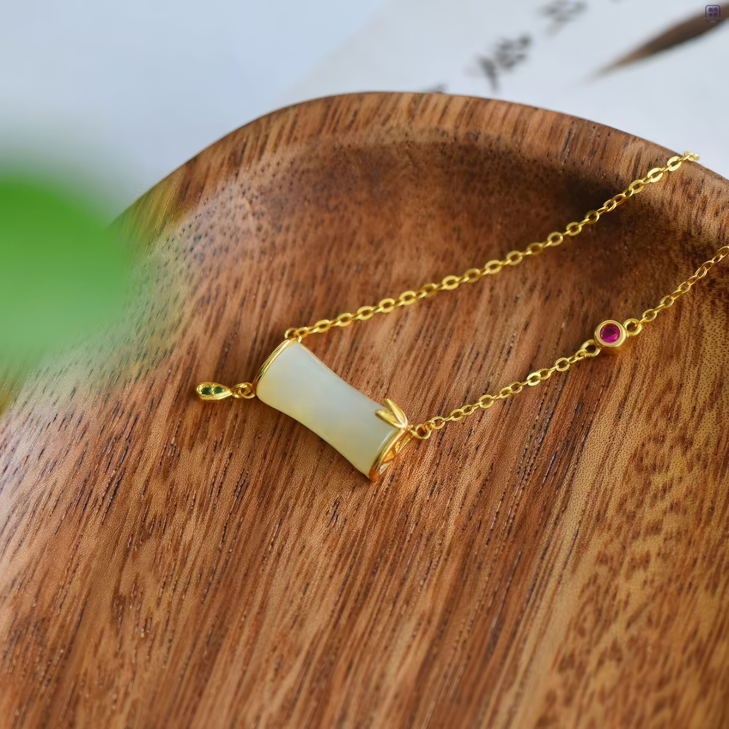 Bamboo Blessing· White Hetian Jade Gold-Set Diamond Necklace 竹报平安·和田玉金镶钻项链