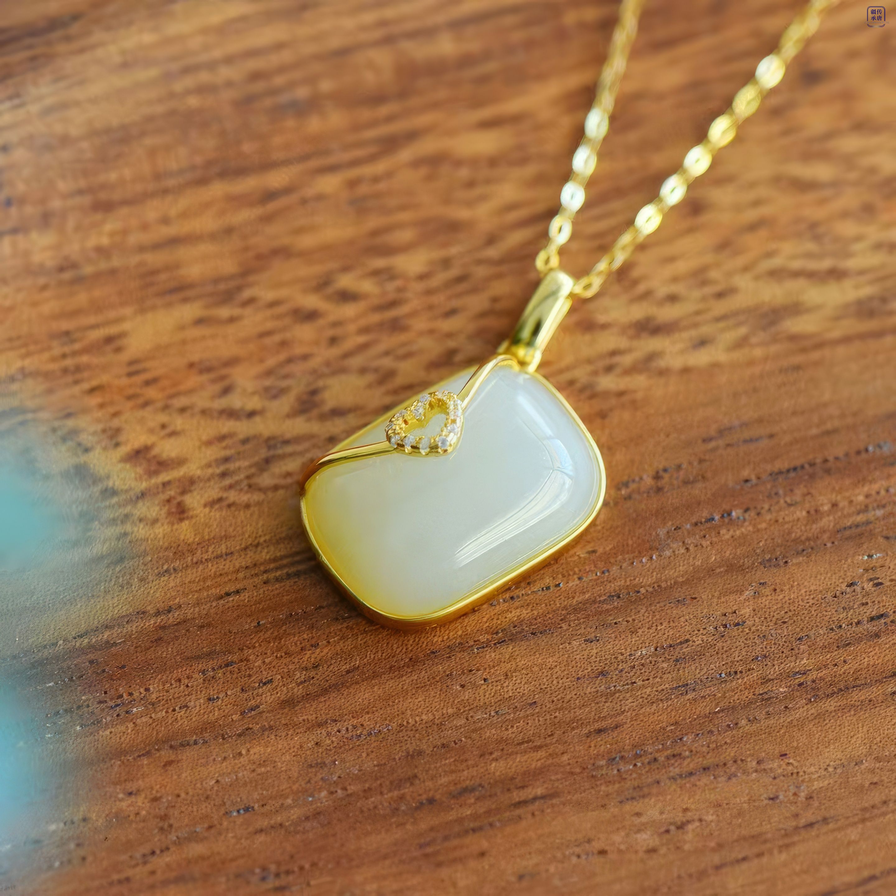 Heart Delight· White Hetian Jade Diamond-Set Gold Necklace Pendant 心悦·和田白玉镶钻金链吊坠