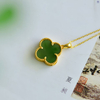 Fortune Clover· White Hetian Jade Pendant 福运四叶草和田玉吊坠