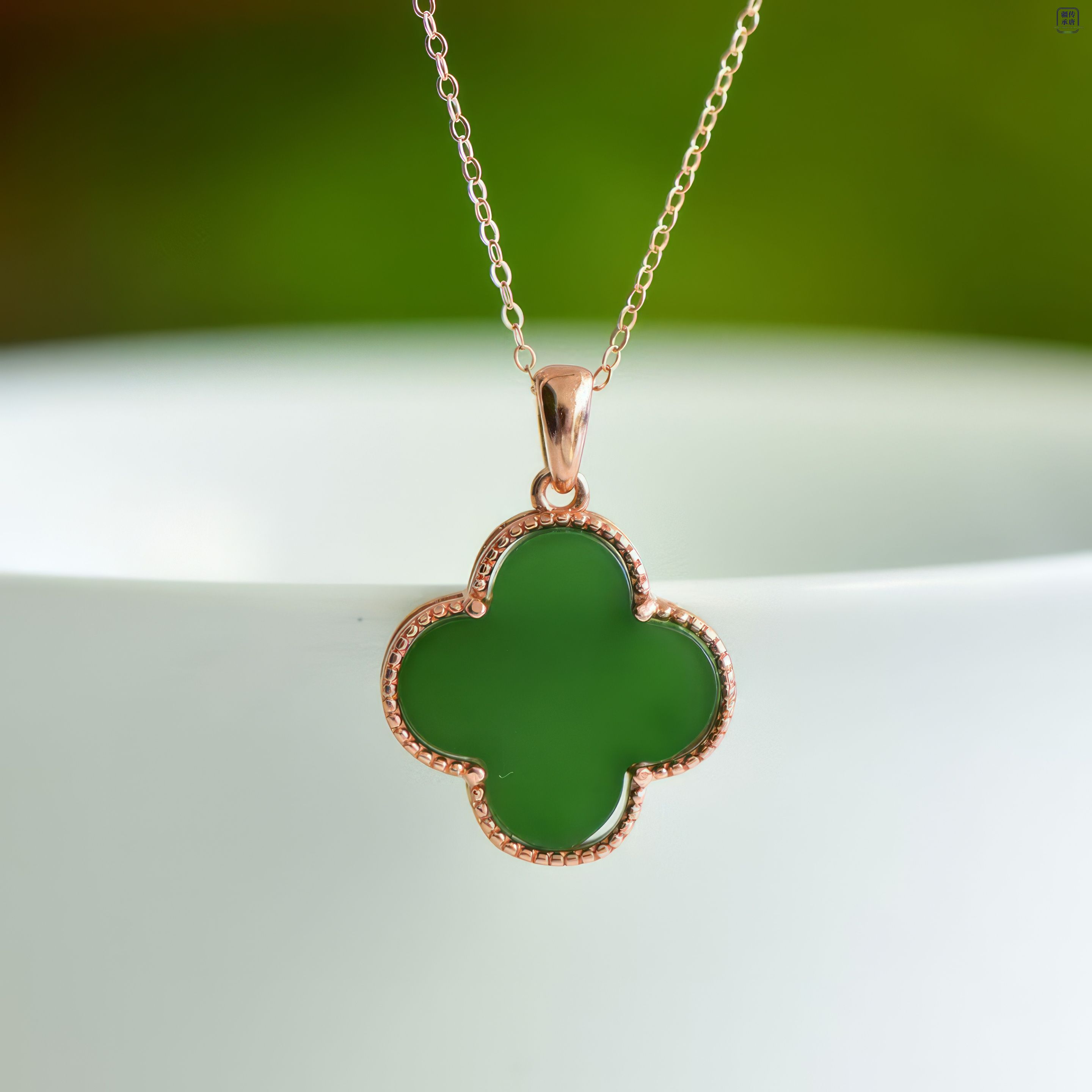 Four-Leaf Clover White Hetian Jade Pendant 四叶草和田玉吊坠