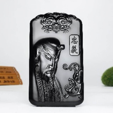 Loyalty Through the Ages - Hetian Ink Jade Guan Gong Loyalty Pendant 忠义传世——和田墨玉关公忠义牌