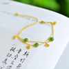 "Lush Green Accents Gold" Hetian Jade Bracelet --“绿意点金”和田玉手链
