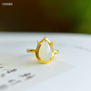 Light of the Droplet - Inlaid Hetian White Jade Ring--水滴之光 - 镶嵌式和田白玉戒指