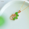 Emerald Plumage Rhythms of Spring - Sterling Silver Embedded with Hetian Green Jade Pendant--翠羽鸣春 - 925银镶嵌和田绿玉吊坠