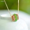 Green Flowing Harmony · Heitai Jade "Smooth Sailing" Pendant--绿意流转·和田玉路路通吊坠