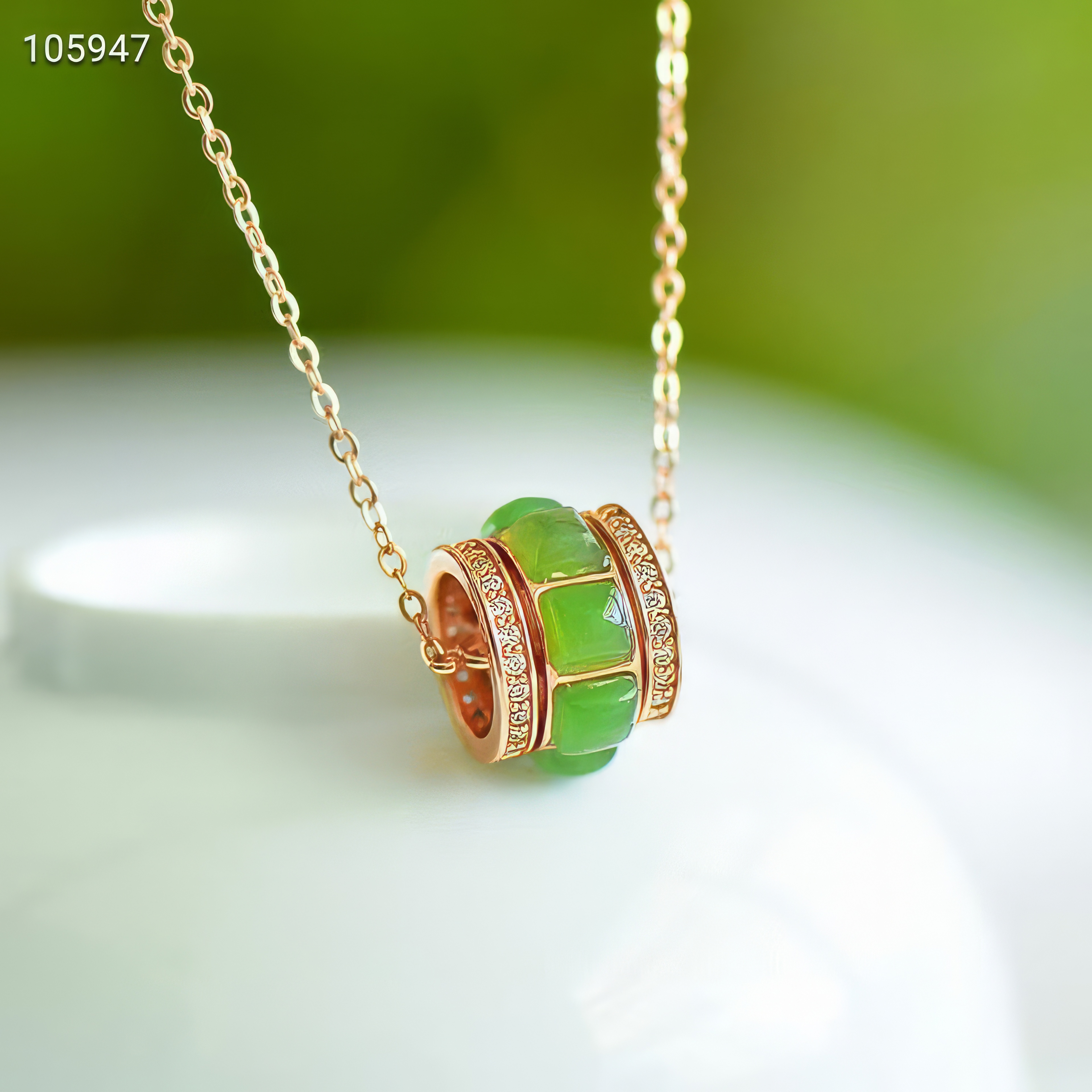 Green Flowing Harmony · Heitai Jade "Smooth Sailing" Pendant--绿意流转·和田玉路路通吊坠