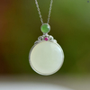 Perfect Life· White Hetian Jade Diamond-Set Necklace 圆满人生·和田玉镶钻项链