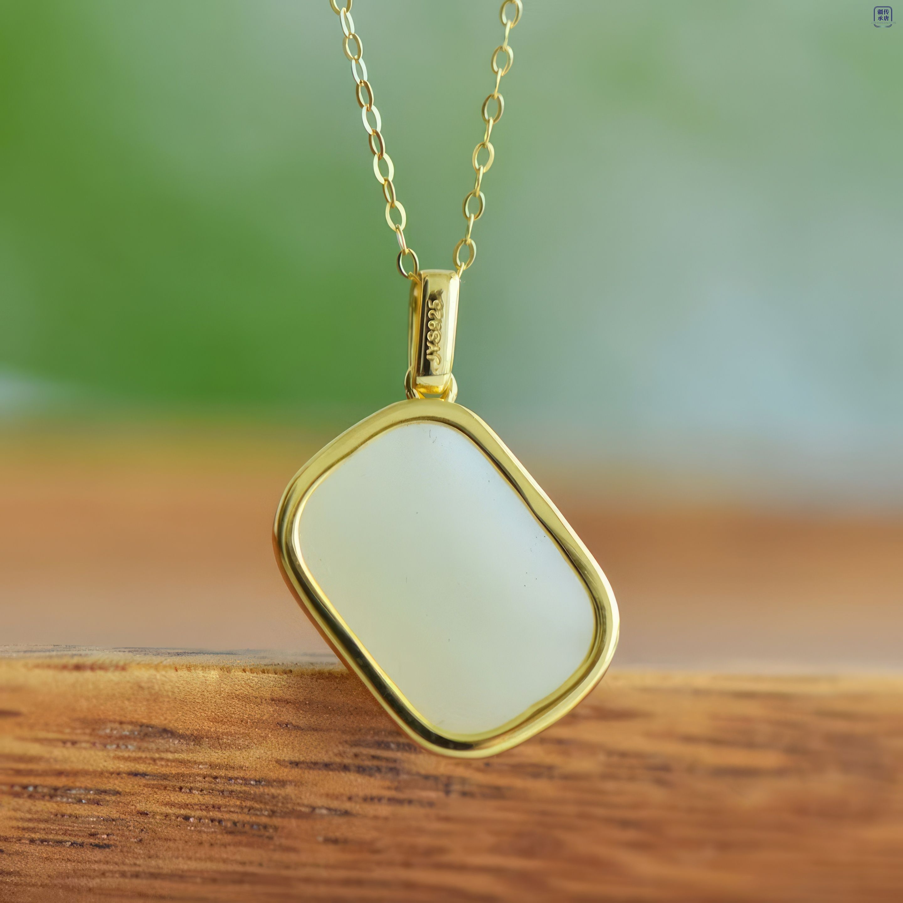 Heart Delight· White Hetian Jade Diamond-Set Gold Necklace Pendant 心悦·和田白玉镶钻金链吊坠