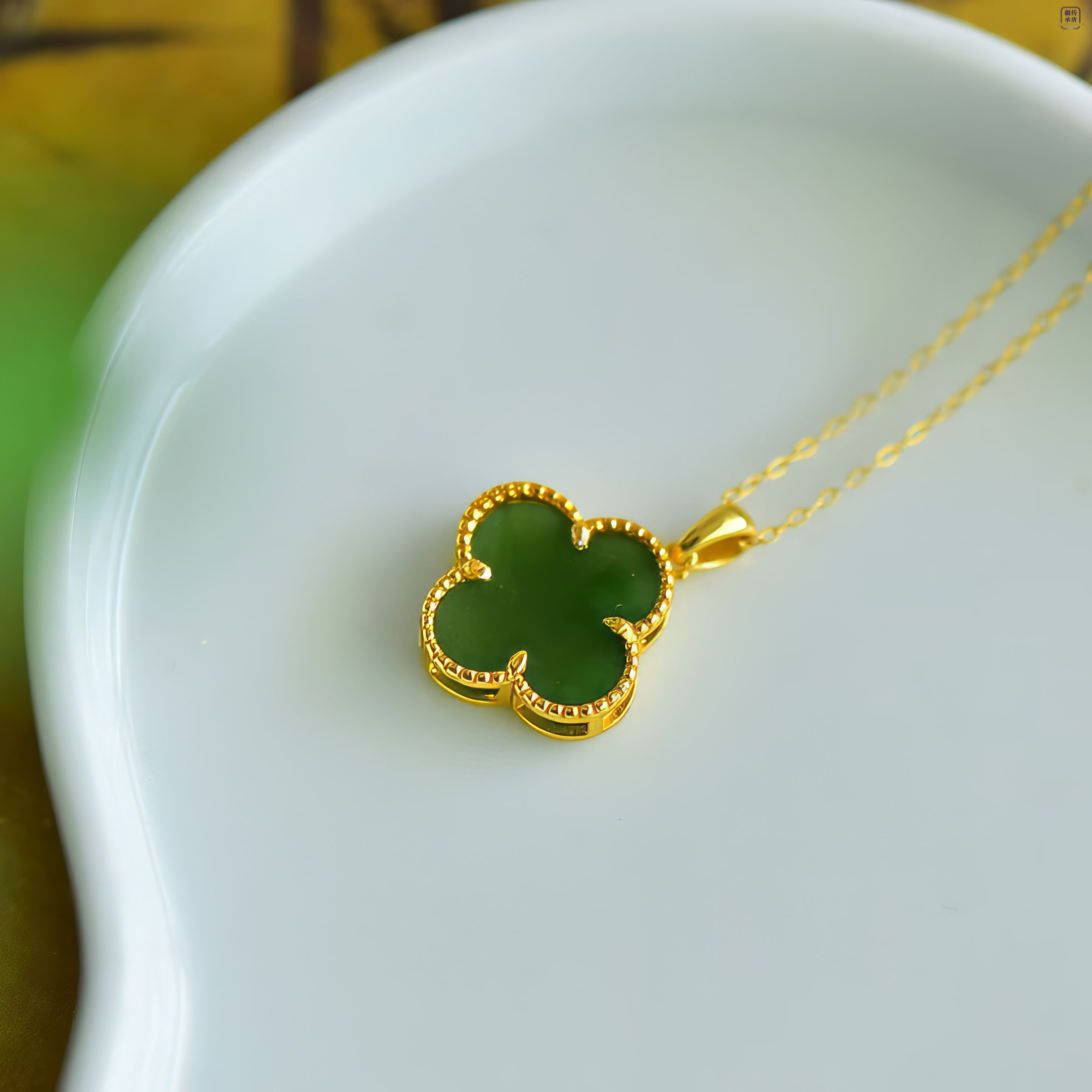 Fortune Clover· White Hetian Jade Pendant 福运四叶草和田玉吊坠