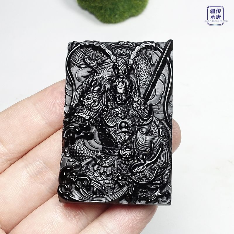 Wukong Jade Pendant 齐天大圣悟空玉牌