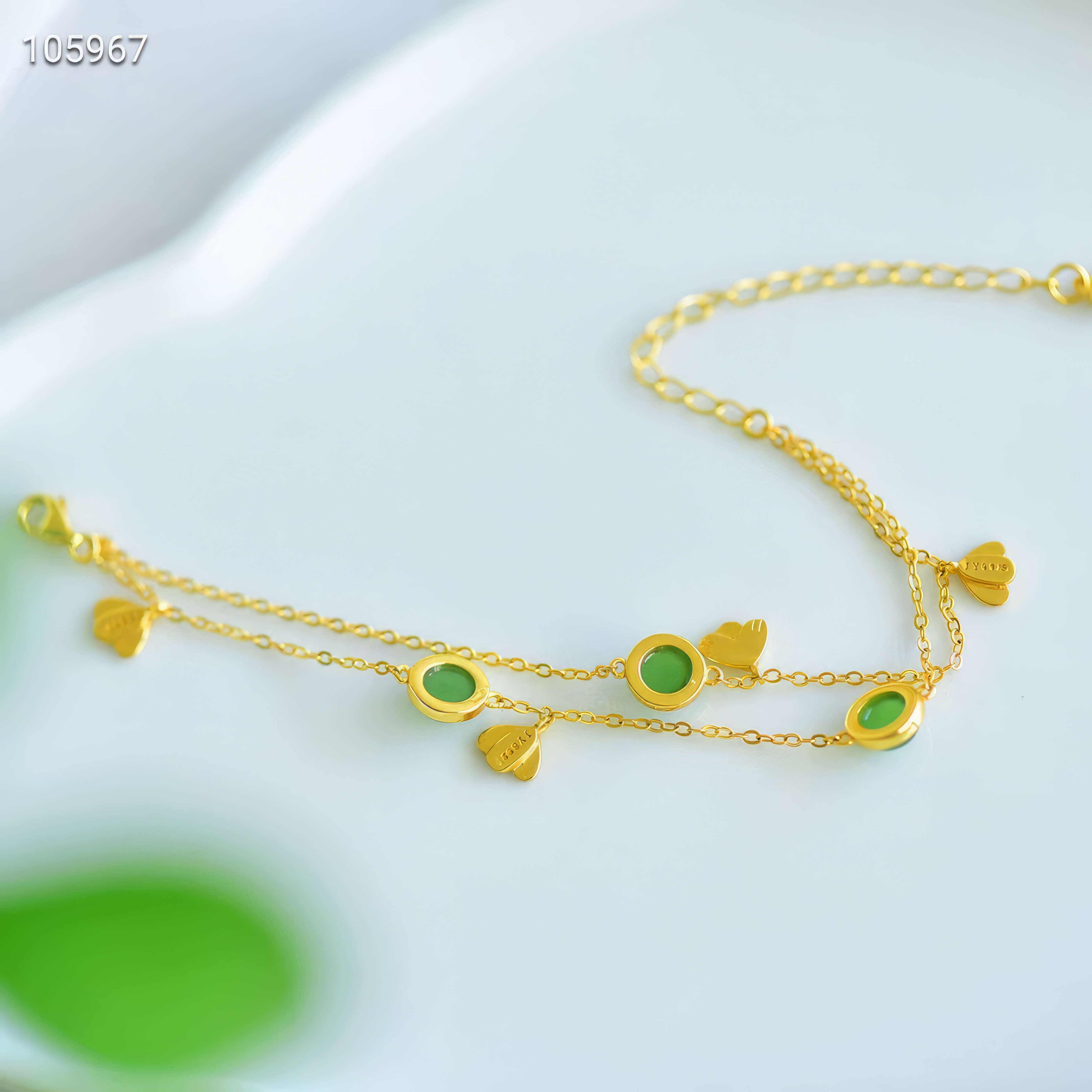 "Lush Green Accents Gold" Hetian Jade Bracelet --“绿意点金”和田玉手链