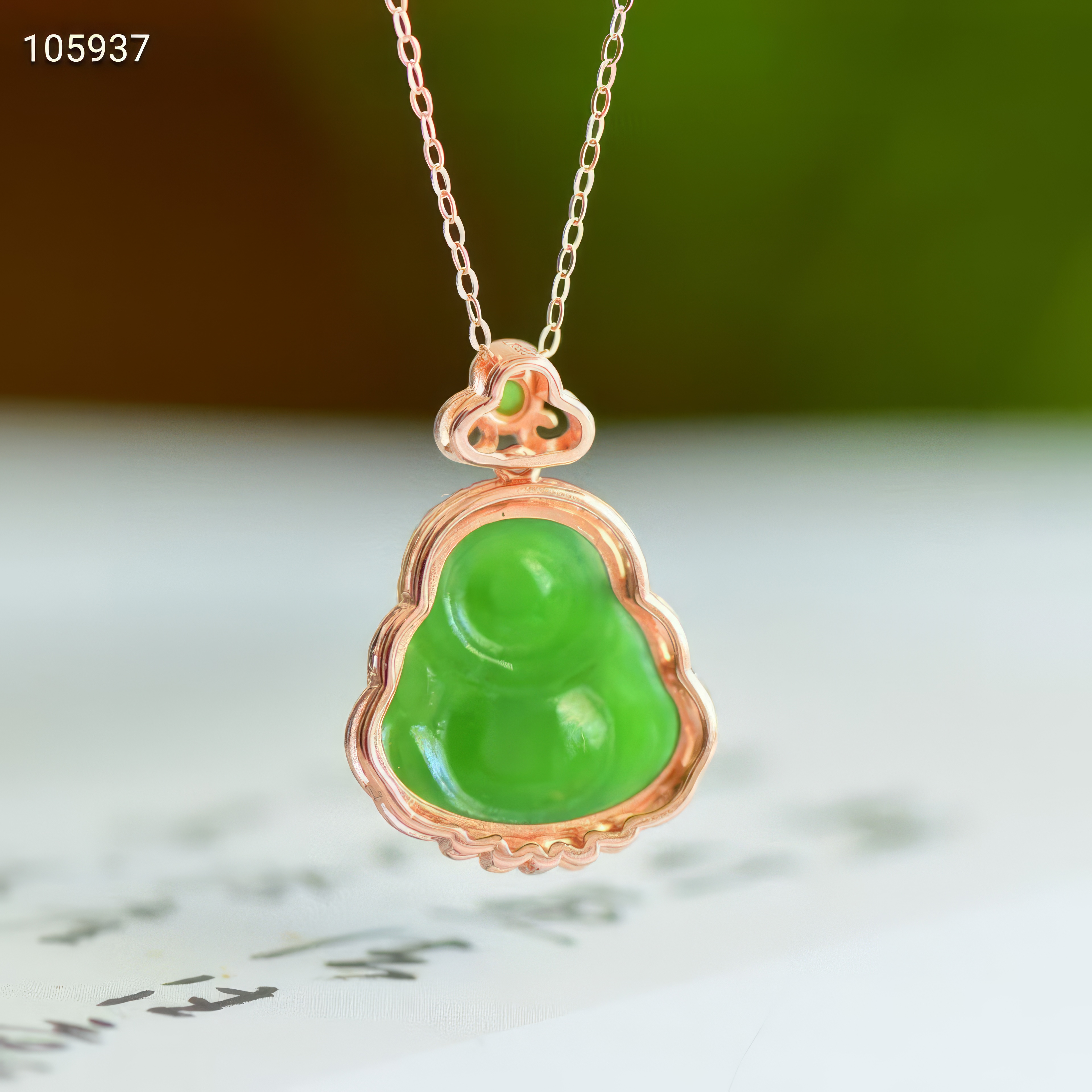 Fortune Meets Wisdom - Hetian Maitreya Buddha Pendant--福至心灵 - 和田弥勒佛吊坠