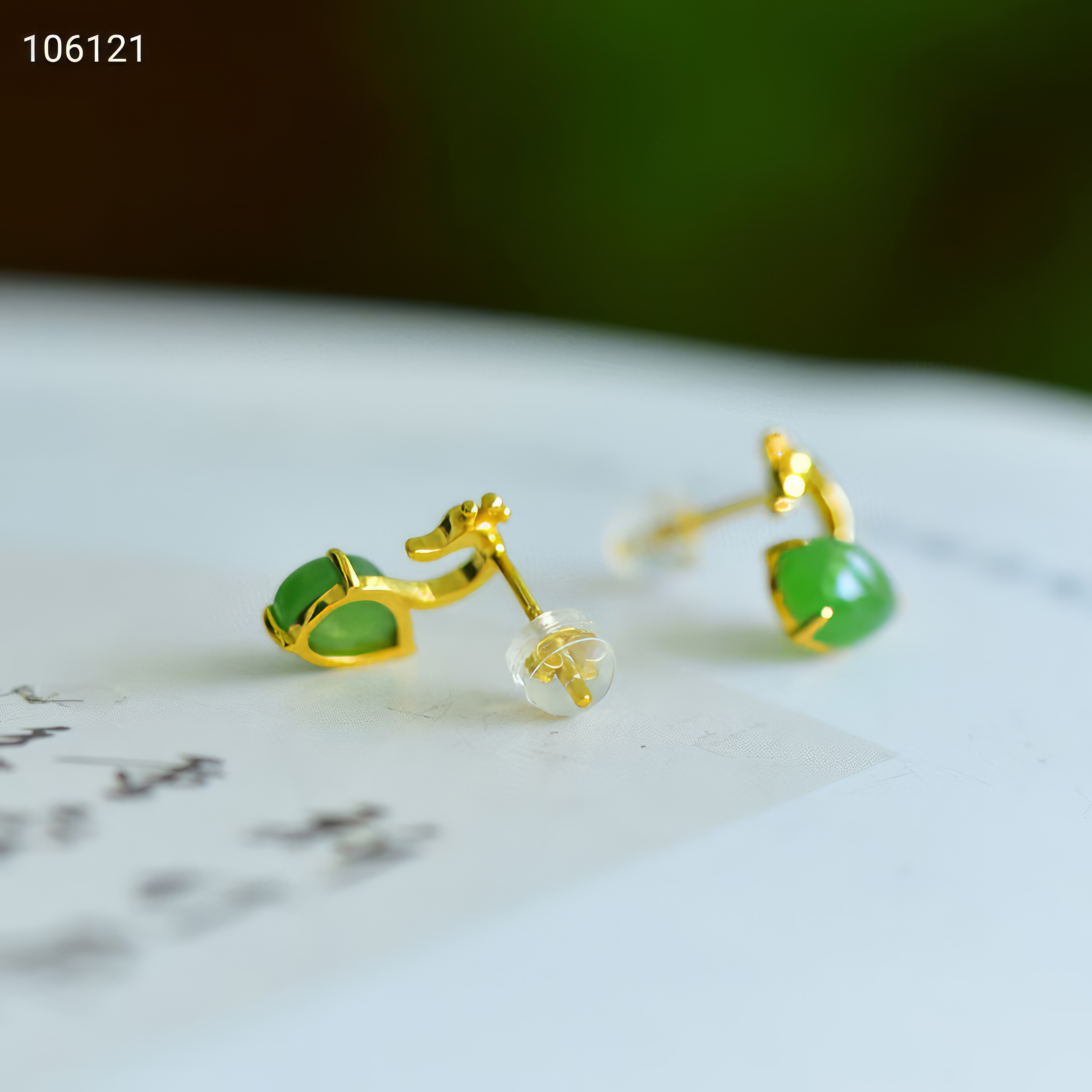 Azure Swan - Hetian Jade Stud Earrings--碧水天鹅 - 和田玉耳钉